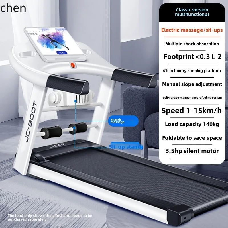 ZML treadmill household model, small gym special indoor family new folding walking machine
