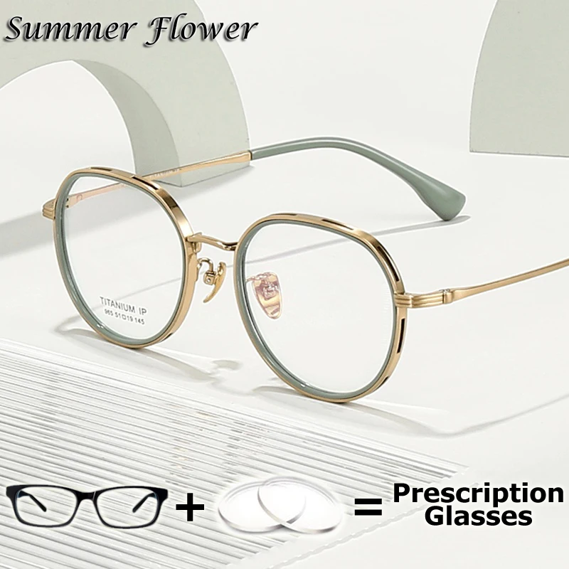 

High End Men Prescription Glasses Pure Titanium IP Eyewear Round Frame Prescription Vision Lens Photochromic Multifocal Glasses