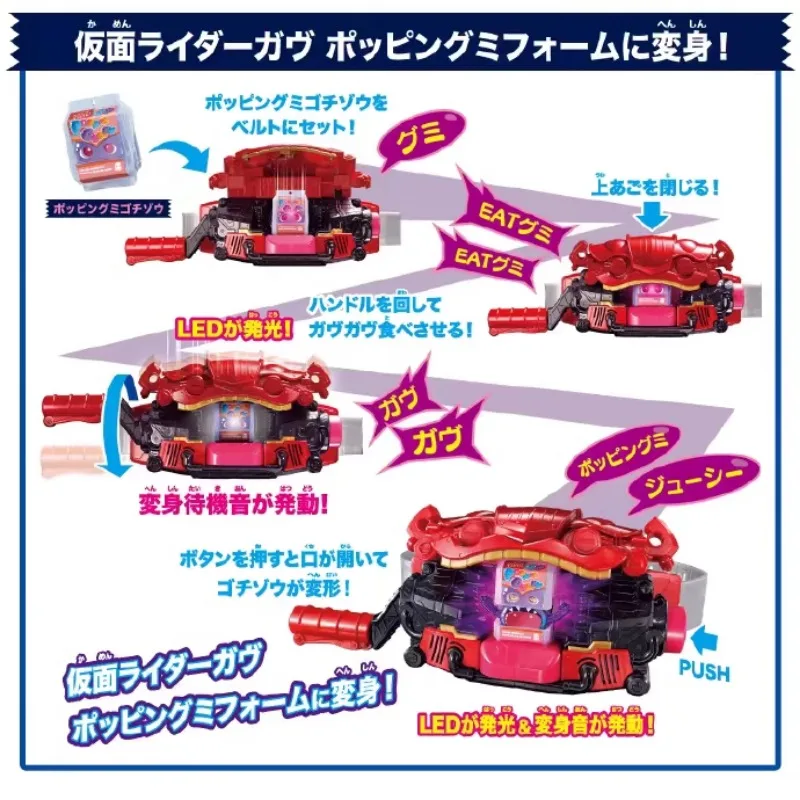 Bandai Genuine DX KAMEN RIDER GAVV Anime HENSHIN BELT GAVV Zabawki dla chłopców Dziewczynki Dzieci Prezent świąteczny Model kolekcjonerski Ozdoby