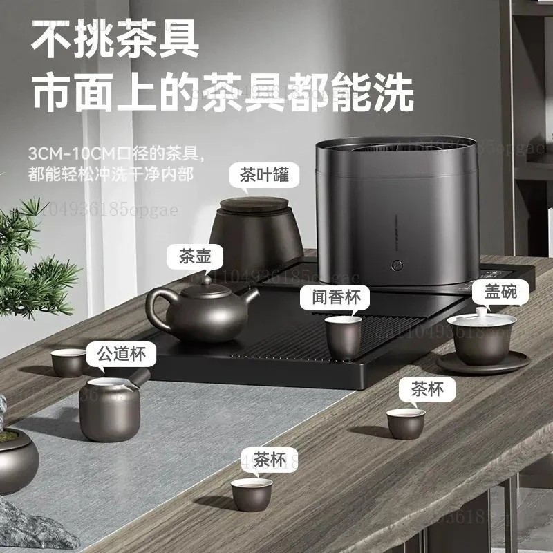 Tea washing light luxury high-end desktop automatic rinsing cup artifact set teapot tea ceremony cup automatic