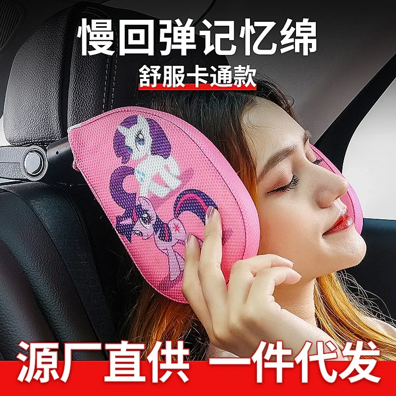 

New cartoon version car headrest adult children rear side sleeping pillow car memory cotton four-season universal pillow