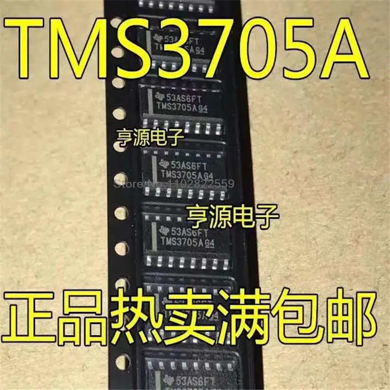 1-10 Stuks Tms3705ag4 Tms3705a SOIC-16