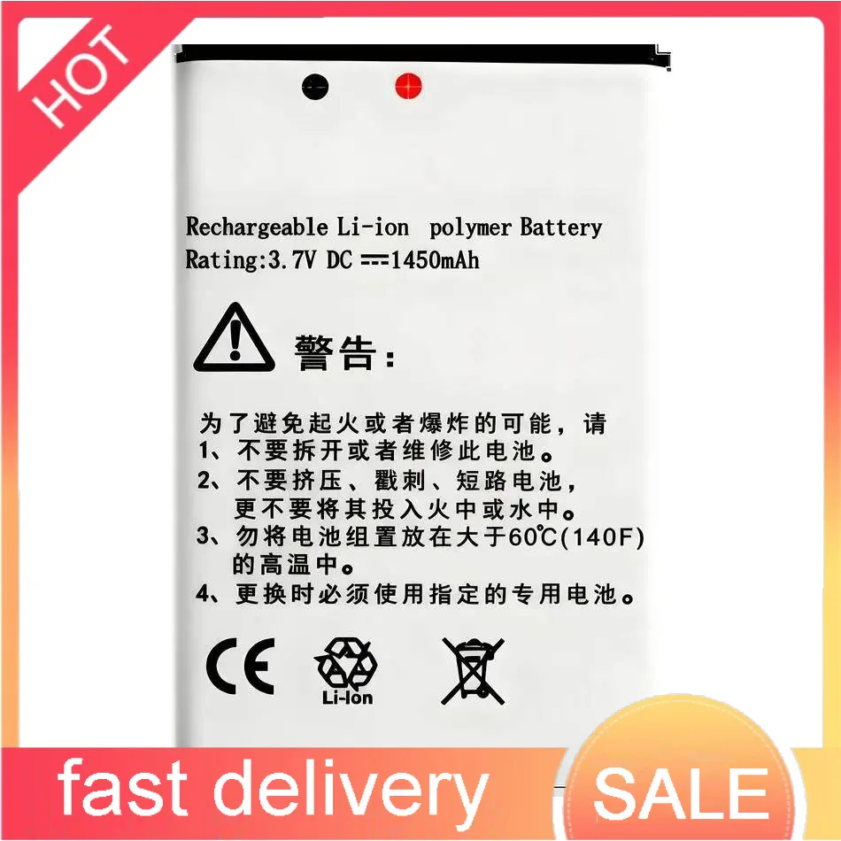 

Высокопроизводительный аккумулятор для диагностического инструмента емкостью 1450 мАч для запуска X431 Diagun II, долговечный