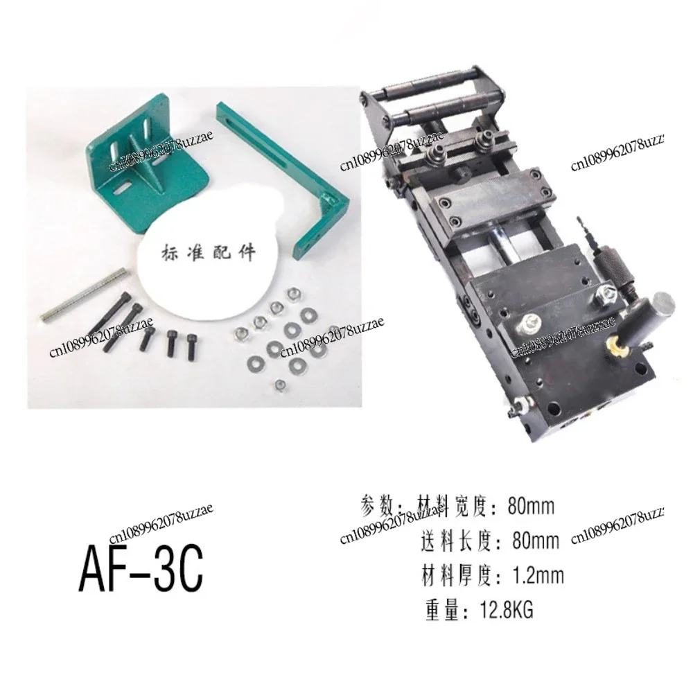 High Precision Pneumatic Feeder 2C 4C Automatic Stamping Feeding Machine for Cold Rolled Coil Metal Press