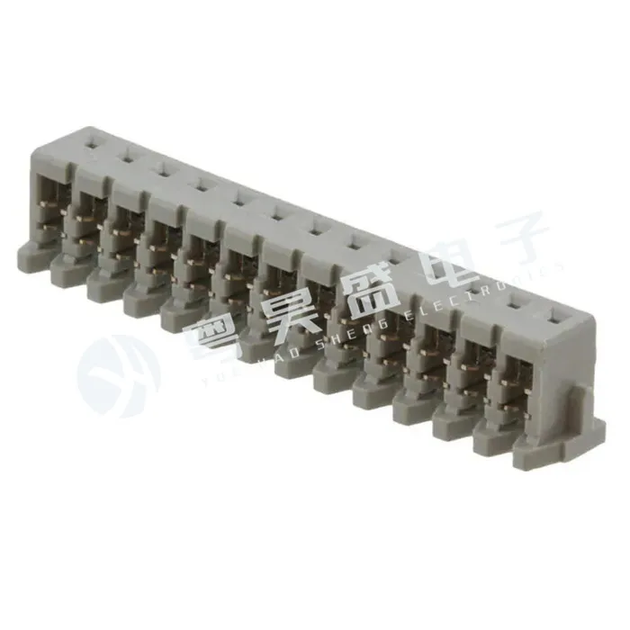 

30pcs original new Connector 13KR-6H-P punctured 13PIN rubber shell 2.0mm spacing