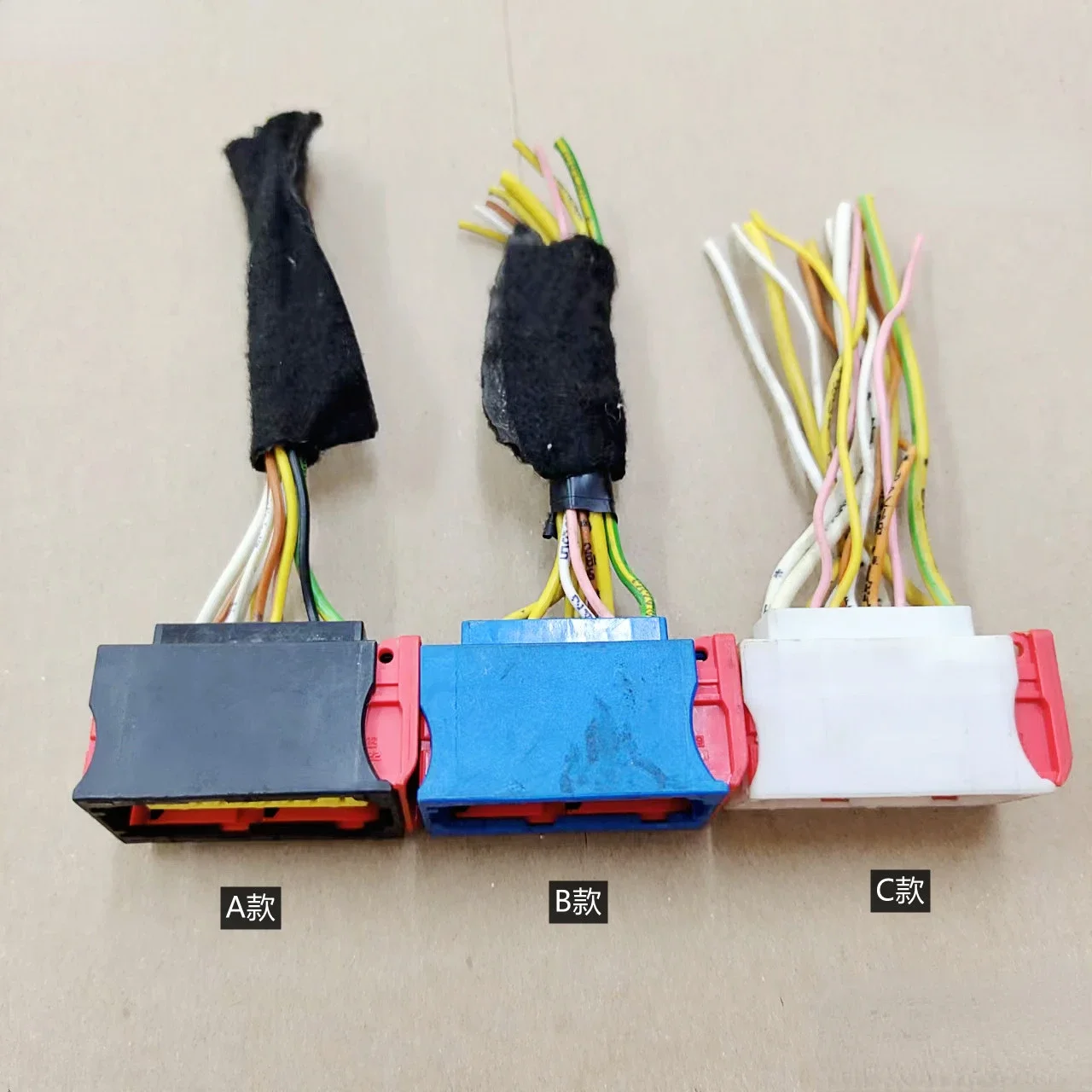 For PEUGEOT 308 508 Citroen C5 C4L Power Amplifier Plug 1pcs
