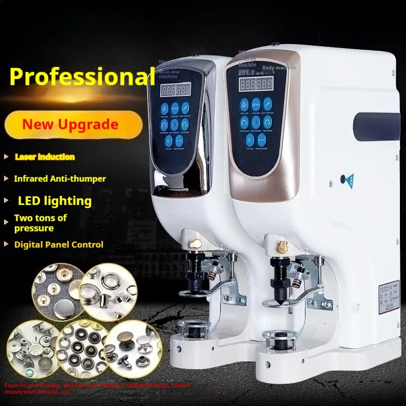 The new 818 fully automatic button-punching machine button-punching machine four-piece buckle nail buckle equipment