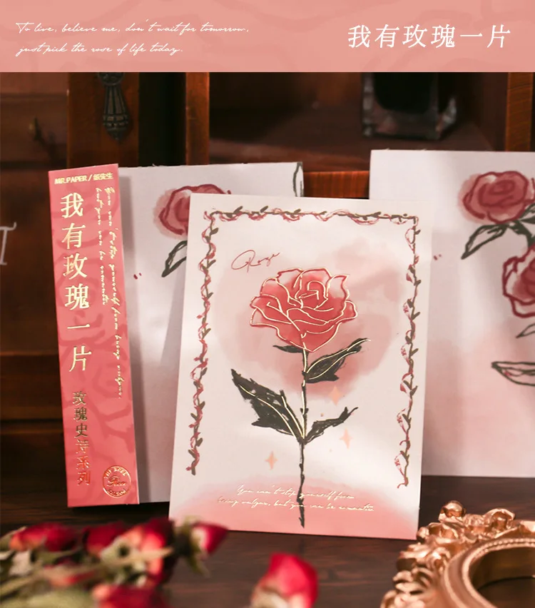 60pcs/pack Non-sticky Notes Pad Rose Art Epic Gilded Hand Account Decorative Materials Memo Bag