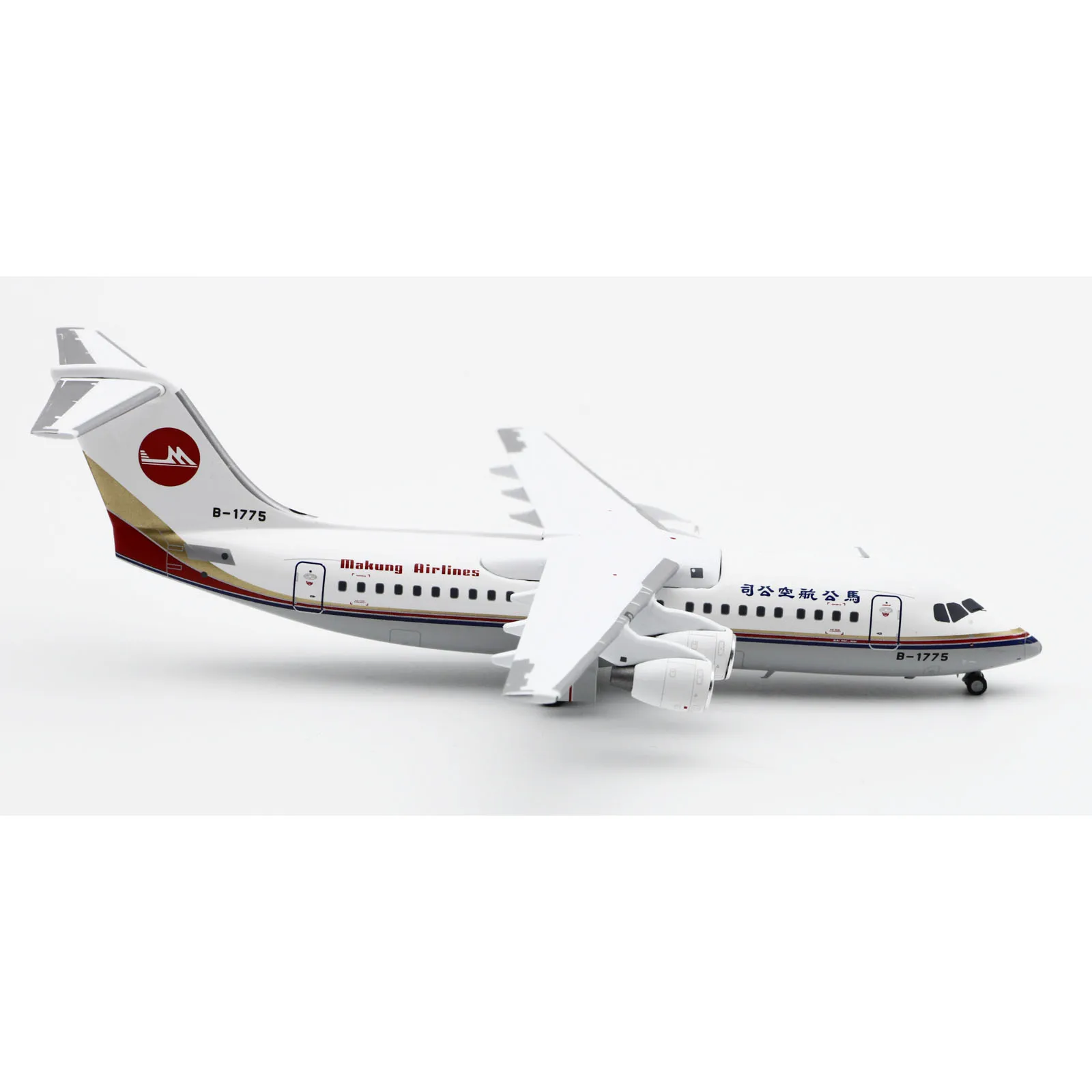 LH2323 Alloy Collectible Plane Gift JC Wings 1:200 Makung Airlines  British Aerospace BAe-146-300 Diecast Aircraft Model B-1775