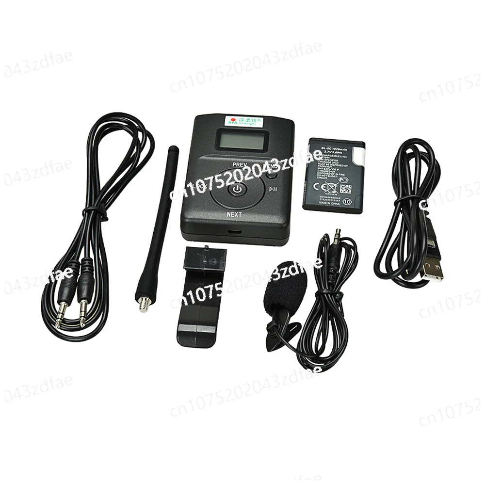 HDR-831 Portable Stereo Digital FM Transmitter Mini Radio with Microphone