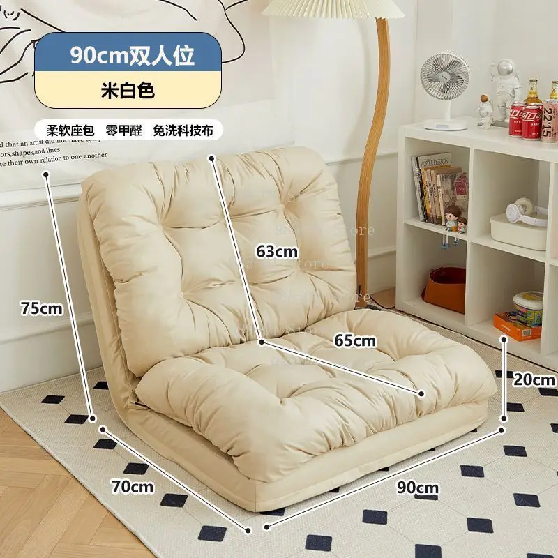 Foldable Lazy Sofa Bed Bay Window Tatami Floor Sitting Cushion for Bedroom Balcony