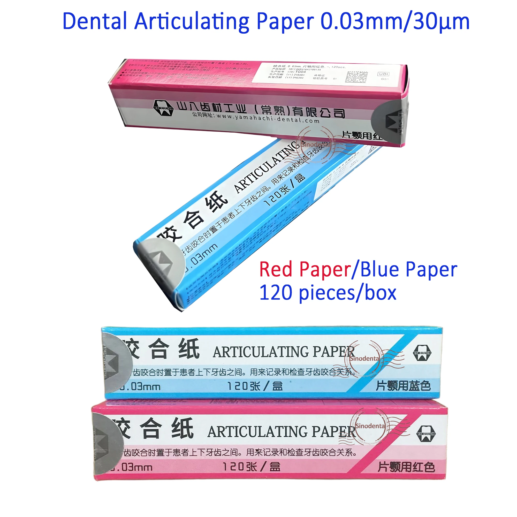 120Pcs/Box Dental Articulating Paper 0.03mm 30μm with Red/Blue Color Tukuyama Dental Bite Paper Materials for Dental Treatment