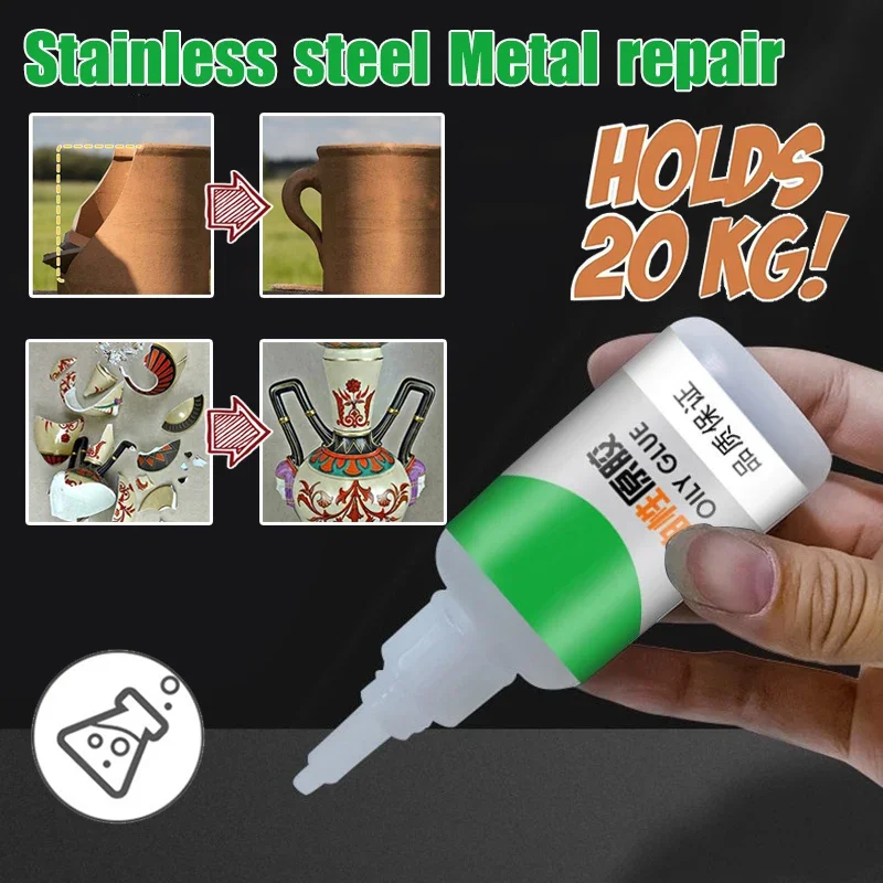 

Oily Raw Glue Household Shoe Repair Tire Adhesive Iron Metal Wood Leather Adhesive Plastic DIY Glue Multifunction strong glue
