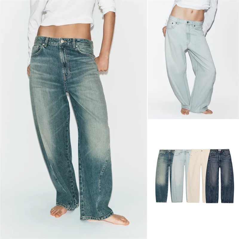 

Spring Summer New Women's Fashion Loose Casual Balloon Waist Denim Jeans mid Waist American Style Washed out Casual Jeans