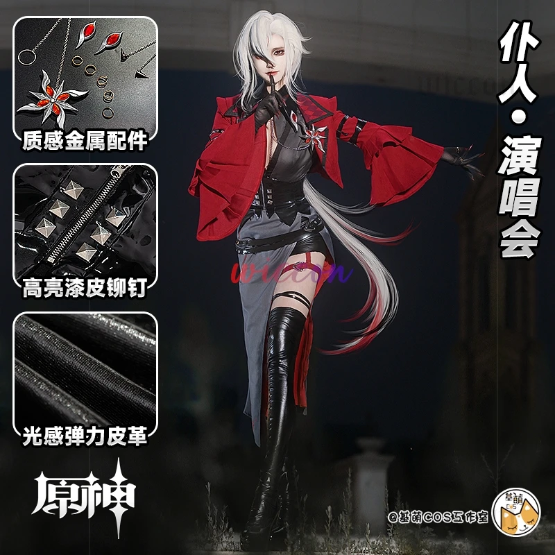 Arlecchino Cosplay Costume des - Anime Cosplay Events recension och pris
