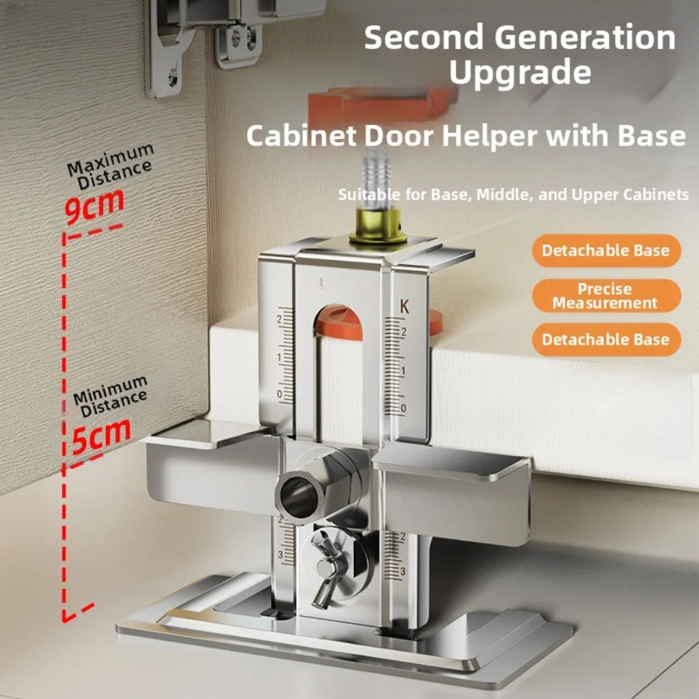 

Инструмент для установки дверей шкафов из нержавеющей стали, вспомогательное устройство для мебельной фурнитуры и аксессуаров для дома