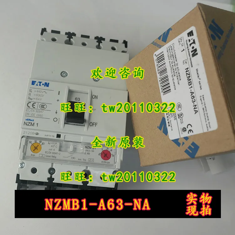 [First-level Agent] NZMB1-A63-NA American Eaton ETN Molded Case Circuit Breaker