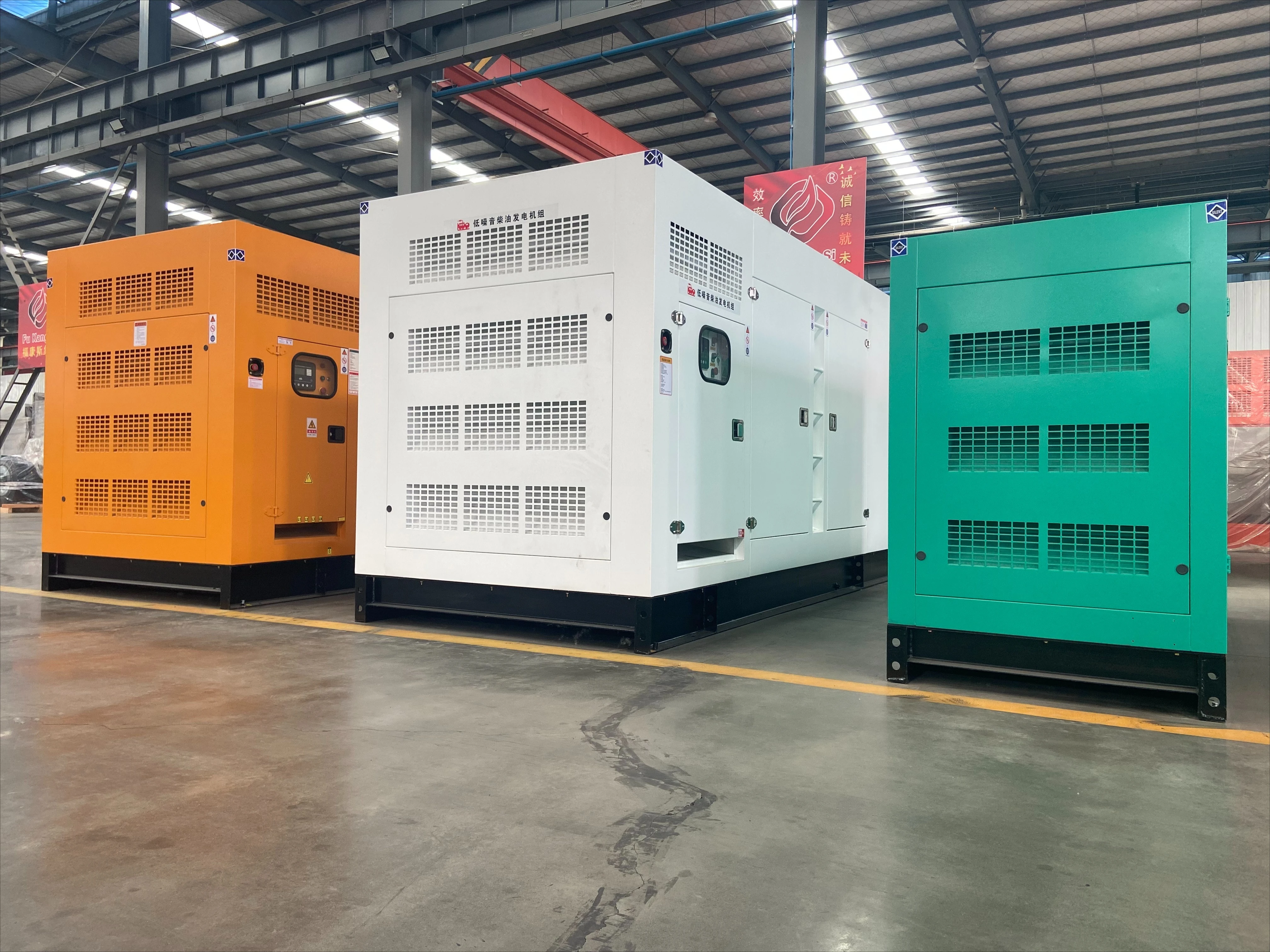 Customizable High Reliability Silent Diesel Generator 15kva 20kw 30kva 50kw Professional Power Set