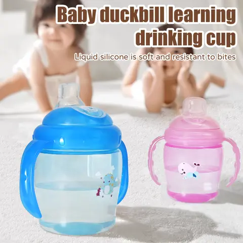 225ml 어린이 훈련 마시는 머그잔, 6개월 이상 아기를 위한 Duckbill 머그잔, 손잡이가 있는 방수 물병