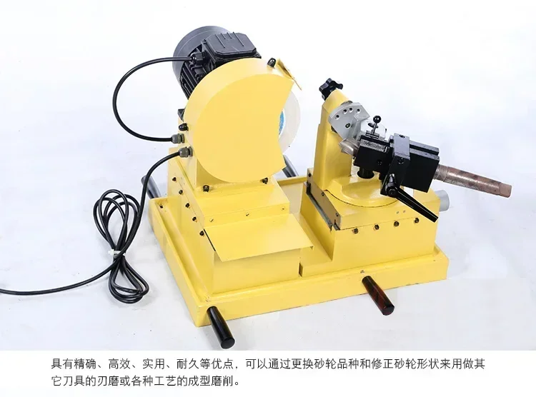 Многофункциональный сверлильный шлифовальный станок с шлифовальным кругом из белого плавленого глинозема для притирки бит