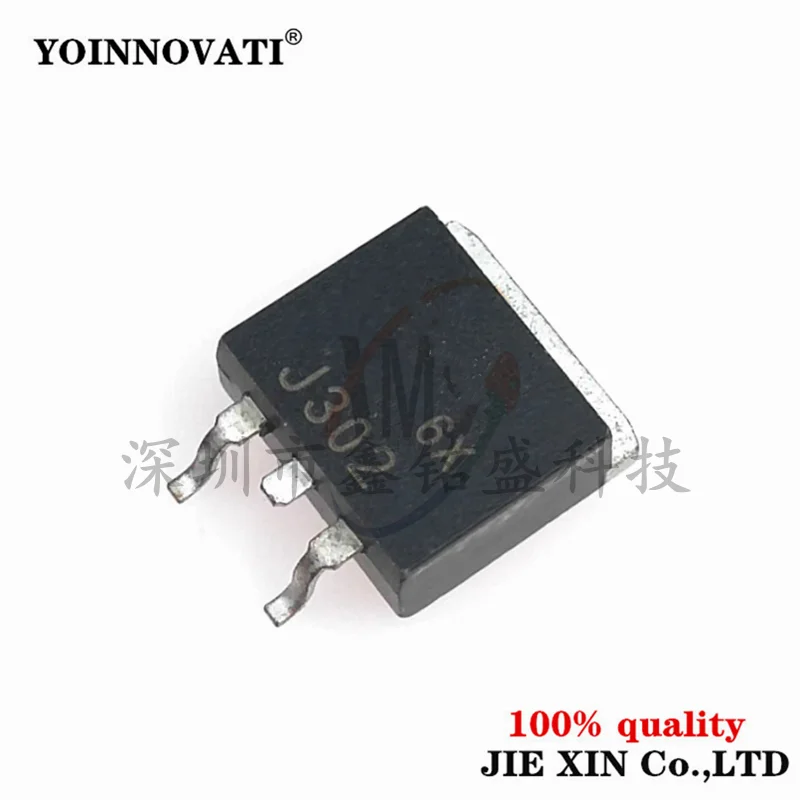 10 قطعة/الوحدة 2SJ302-Z-E1 2SJ302 J302 TO263 سيارة الترانزستور موسفيت فيت ترانزستور smd