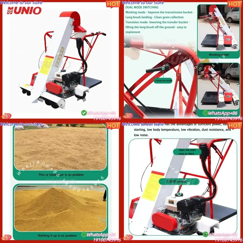 2026Hot Sunning Ground Self-propelled Sesame Bagging Cocoa Bean Collecting Machine Price