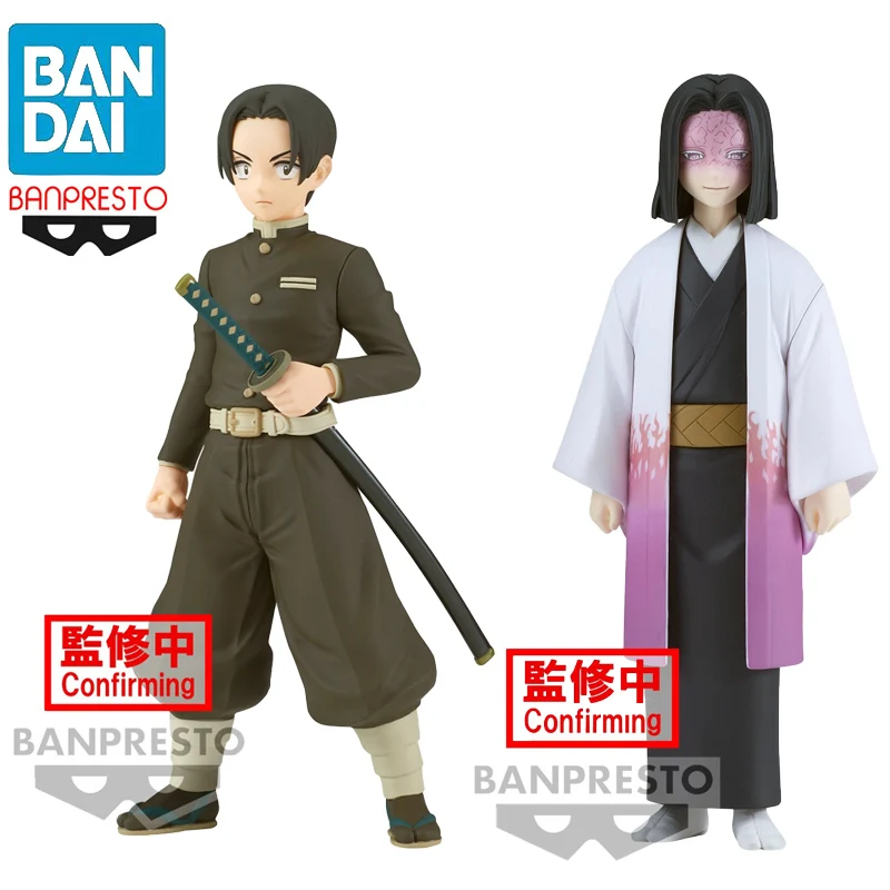 BANPRESTO-figuras de acción de Demon Slayer, modelo de juguete de colección de PVC, Vol.29 A & B, Murata, Ubuyashiki, Kagaya