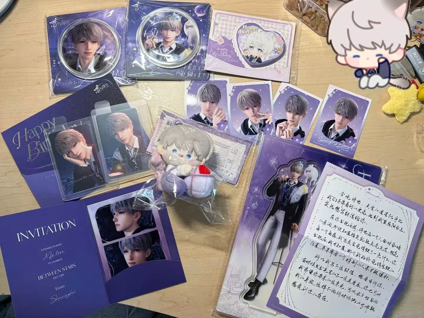 

[Official Merchandise] Love and Deepspace Xavier 2025 Birthday Badge Polaroid Acrylic Stand Instant Film Photo Card in Stock