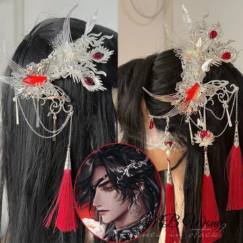 Hemelfunctionarissen Zegenen Hua Cheng Cosplay Streamer Hoofddeksels Huacheng Danspodium Volwassen Oude Tian Guan Ci Fu