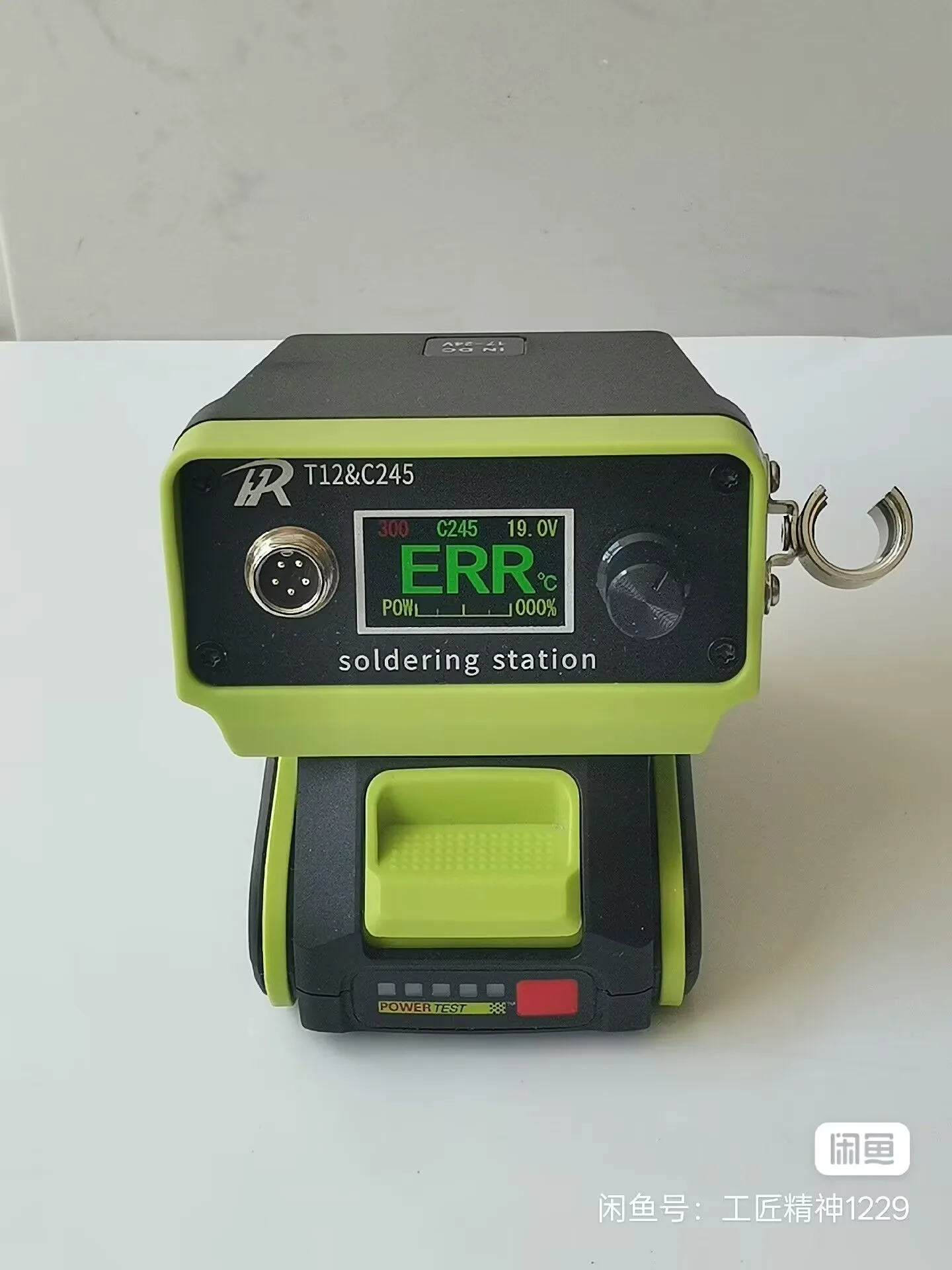 T12 C245 soldering station input DC17-24V current 3-6A input port specification DC5.5-2.5