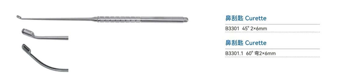 Disposable Manual Stainless Steel Nasal Scraper For Polyp Resection - ENT Surgical Sinus Scraper fast shipping