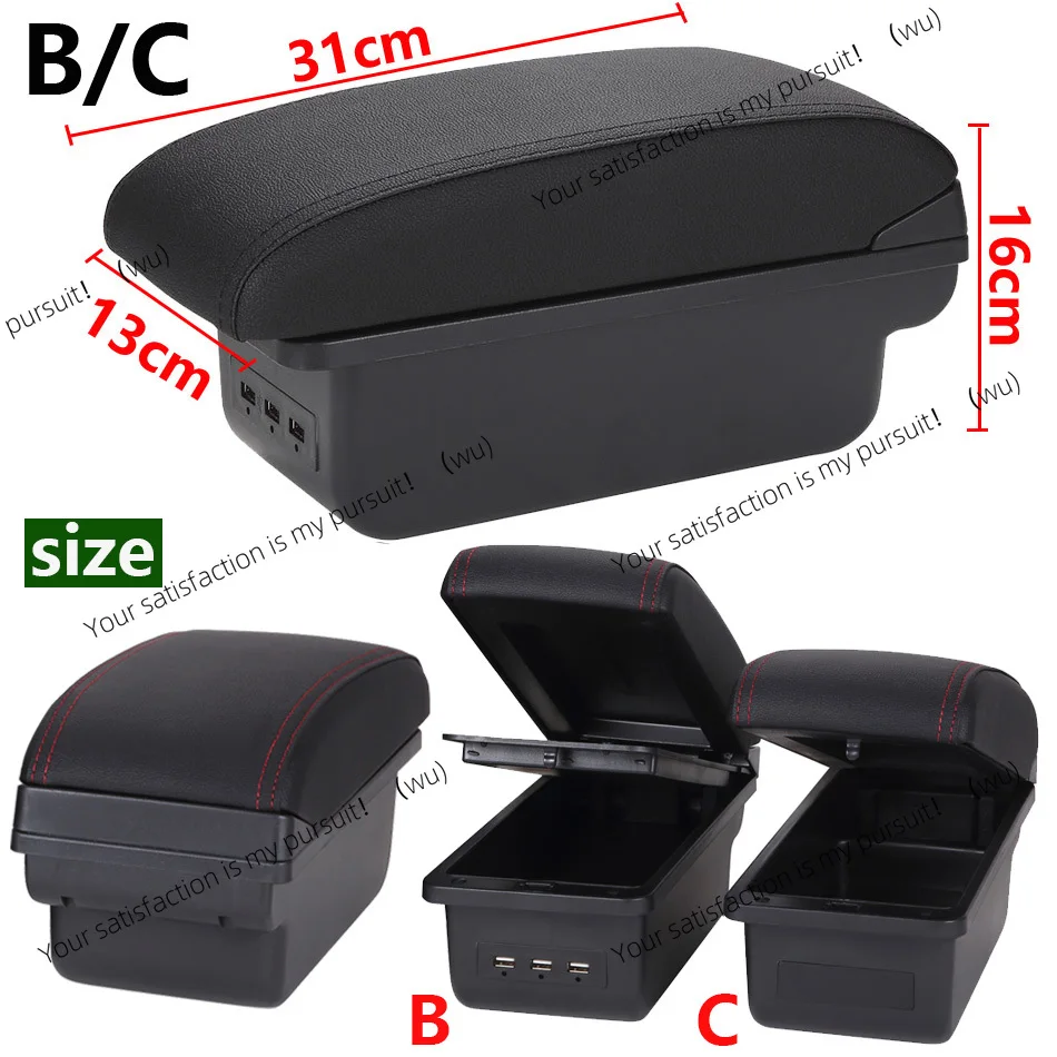 For Nissan Sunny Armrest Box For Nissan March Micra K13 Car Armrest Arm Storage Box Retrofit Parts Car Accessories 2010-2022 - view 3