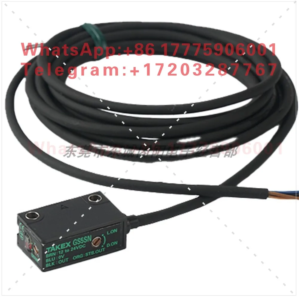 Bamboo photoelectric sensor diffusion reflection GS5SN GS20RSN GS20SN GS5SPN