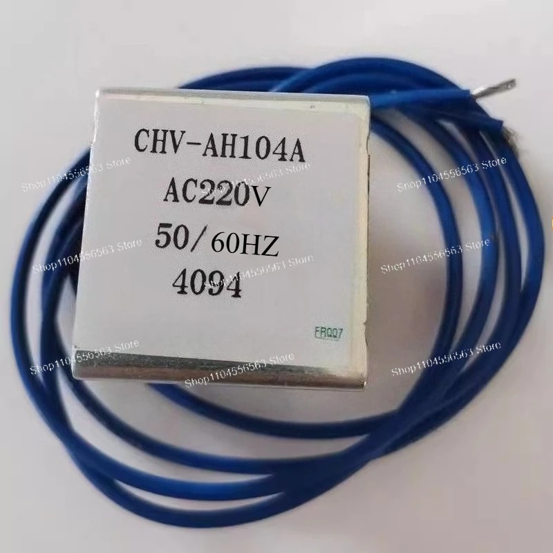 Four-Way Reversing Valve Coil CHV-AH104A – 14mm Inner Hole for AC Refrigeration Systems