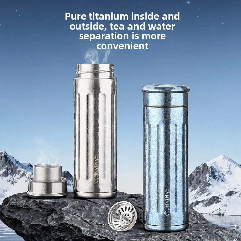 Inner & Outer Pure Titanium Thermos Tea Separation Steeping Mug Dual Use Water Cup Gift Box Packed For Men Women