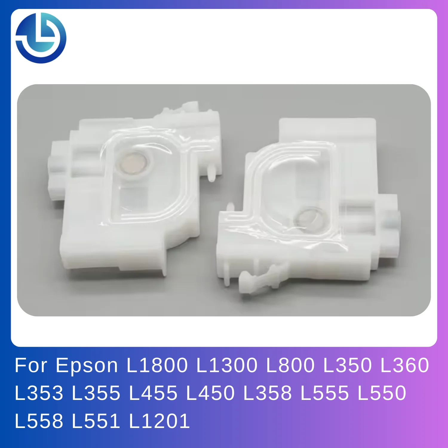 

20 шт. демпферов для чернил для струйных принтеров Epson L1800 L1300 L800 L350 L360 L353 L355 L455 L450 L358 L555 L550 L558 L551 L1201