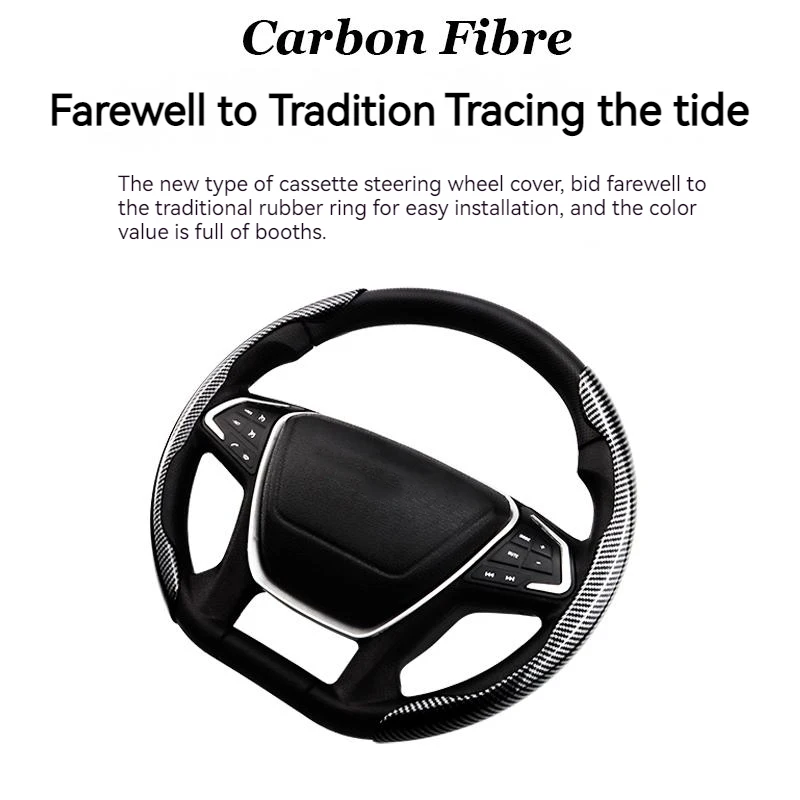 

The carbon fiber grain steering wheel cover has a water transfer mark on the automobile interior universal steering wheel cover