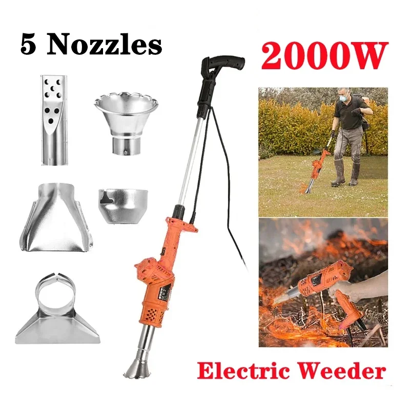 2000W 3 in 1 Electric Weed Burner Practical Home Detachable Thermal Trimmer Weeds Burner Easy Apply Garden Electric Tool