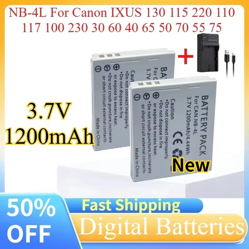3.7V 1200mAh NB-4L Li-ion Digital Battery + LCD USB Charger For Canon IXUS 130 115 220 110 117 100 230 30 60 40 65 50 70 55 75