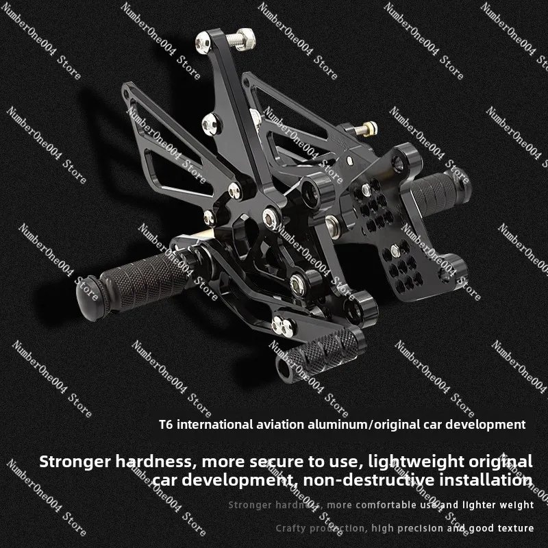 Suitable for Motorcycle Modification of Raised Pedal Assembly