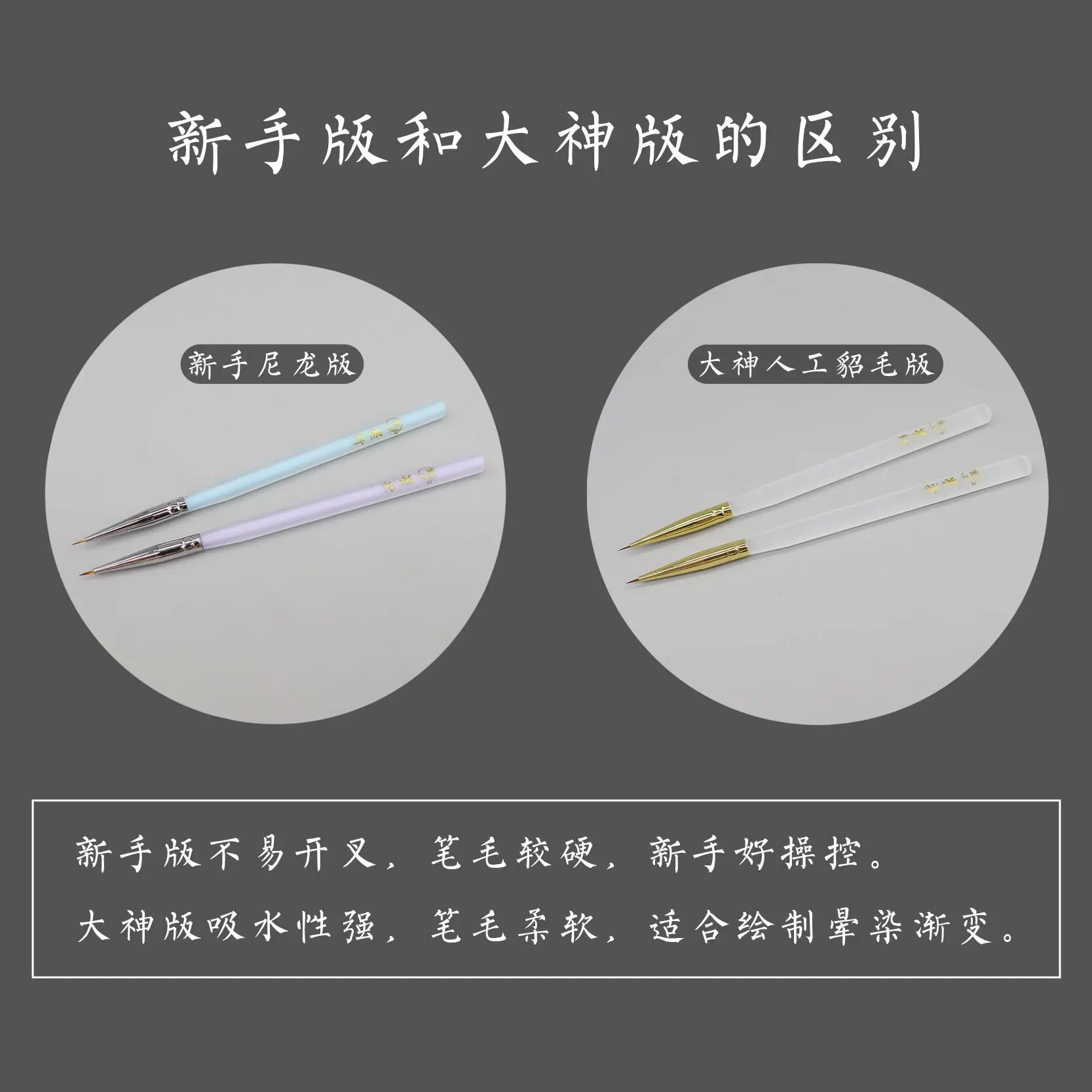Face Brush Lnk Fiber Ink Dyeing Ultra-light Clay Ultra Fine Makeup Crochet Pen Customized Clay Figurines