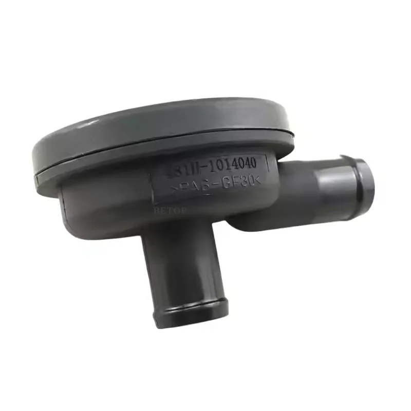 

PCV Valve For Chery Eastar B11 Tiggo T11 Fora A21 A3 481H-1014040