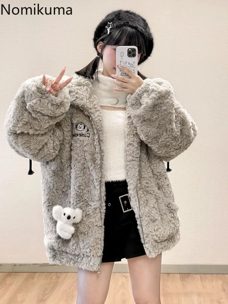 Cute Wool Lambing Coat Women Fall Winter Clothing Thicked Japanese Furry Tops 2024 Ropa Mujer Fashion Casual Warm Y2k Jackets