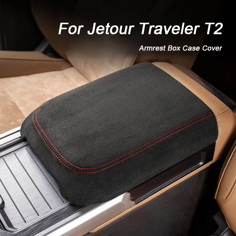 

Защитный чехол для подлокотника Chery Jetour Traveler T2, аксессуары для модификации интерьера, устойчивые к царапинам и износу.