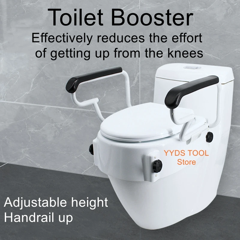 Toilet booster elderly toilet seat armrests maternity toilet stool heightened cushion chair