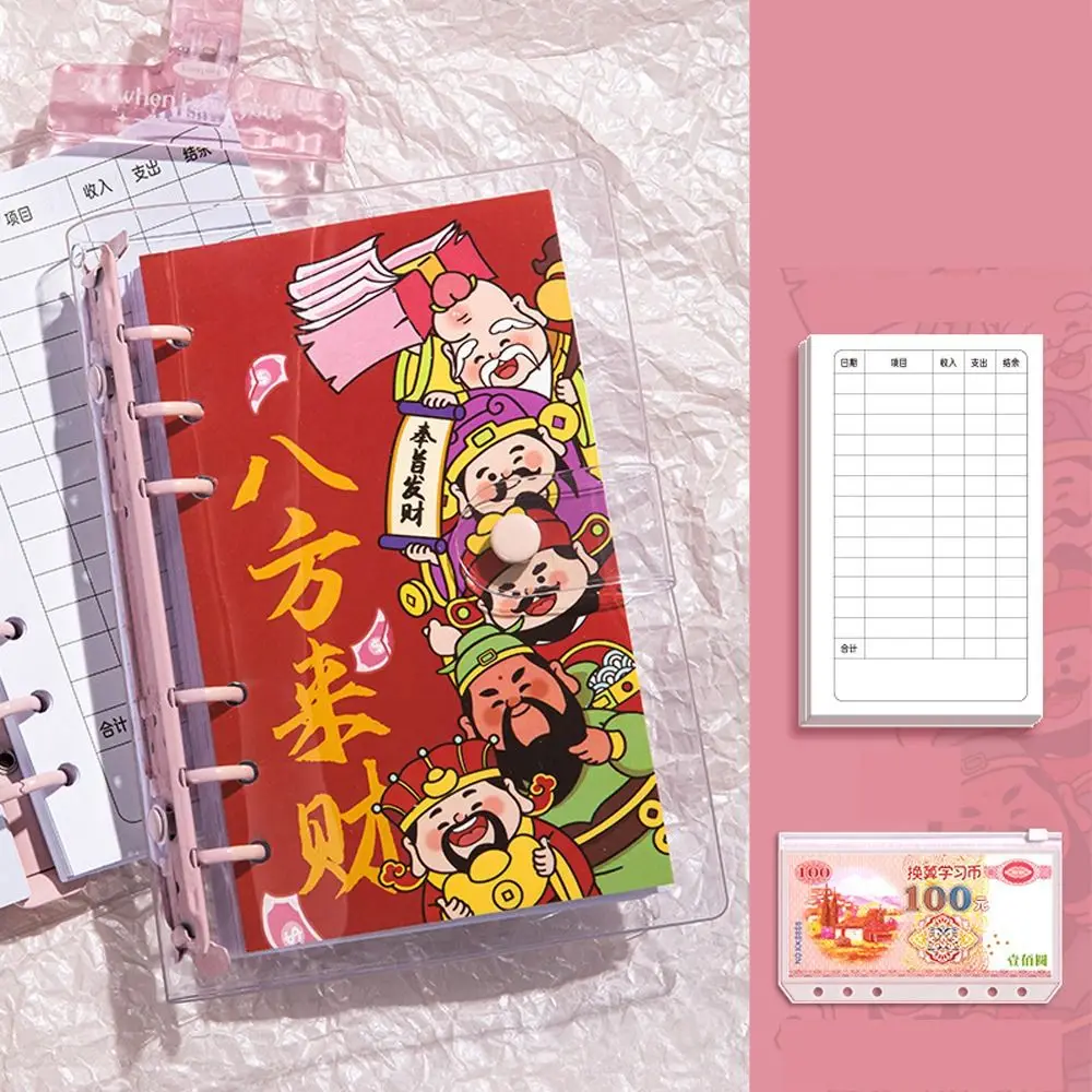 แฟชั่น 100 แผ่นประหยัดเงิน Binder แบบพกพา Budget Binder กระเป๋าสตางค์ PU หนัง Planner Organizer เครื่องเขียน