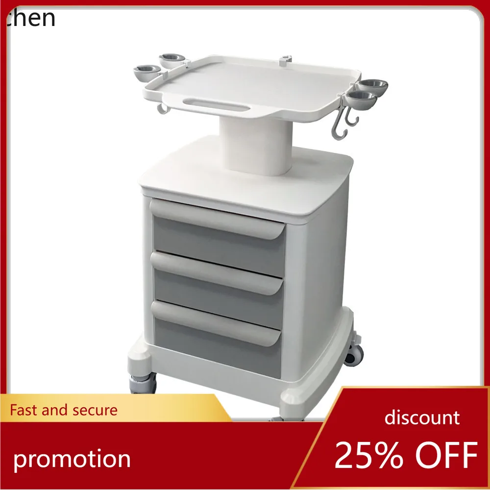 CZ ultrasonic trolley, small bubble skin management mobile base, instrument and equipment bracket
