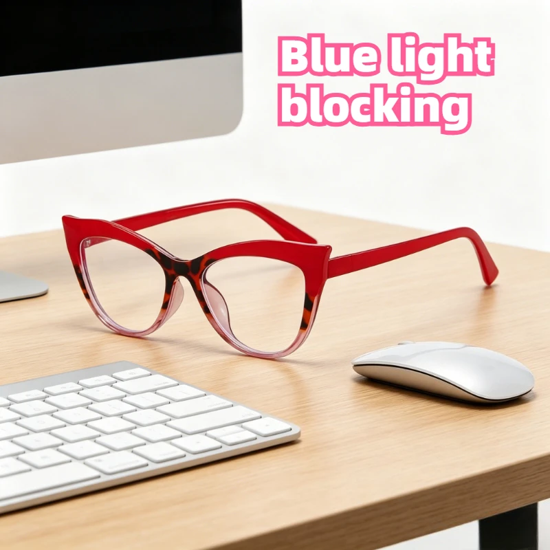 

Anti Blue Light Cat Eye Glasses for Women Fashion Gradient Leopard Print Frame for Computer Outdoor Non-Prescription Eyeglasses