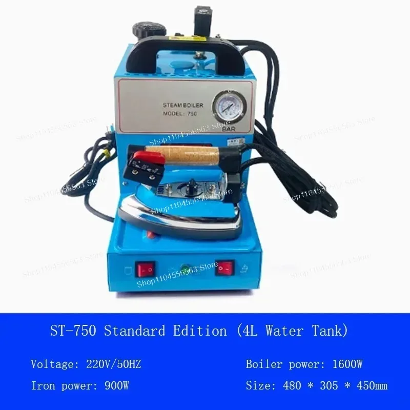 Industrial High Power Steam Iron, Hanging Bottle Pressurized Boiler Type
