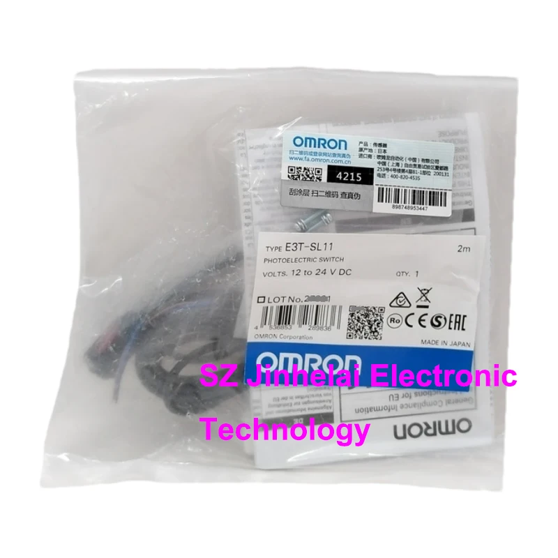 New and Original OMRON 2M Photoelectric Sensor Switch E3T-SL11 SL12 SL13 SL21 SL22 SL23 SL24 SL11M SL12M SL21M SL22M SL23M SL24M